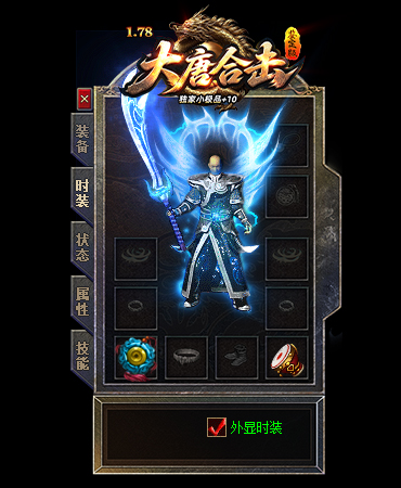 description 